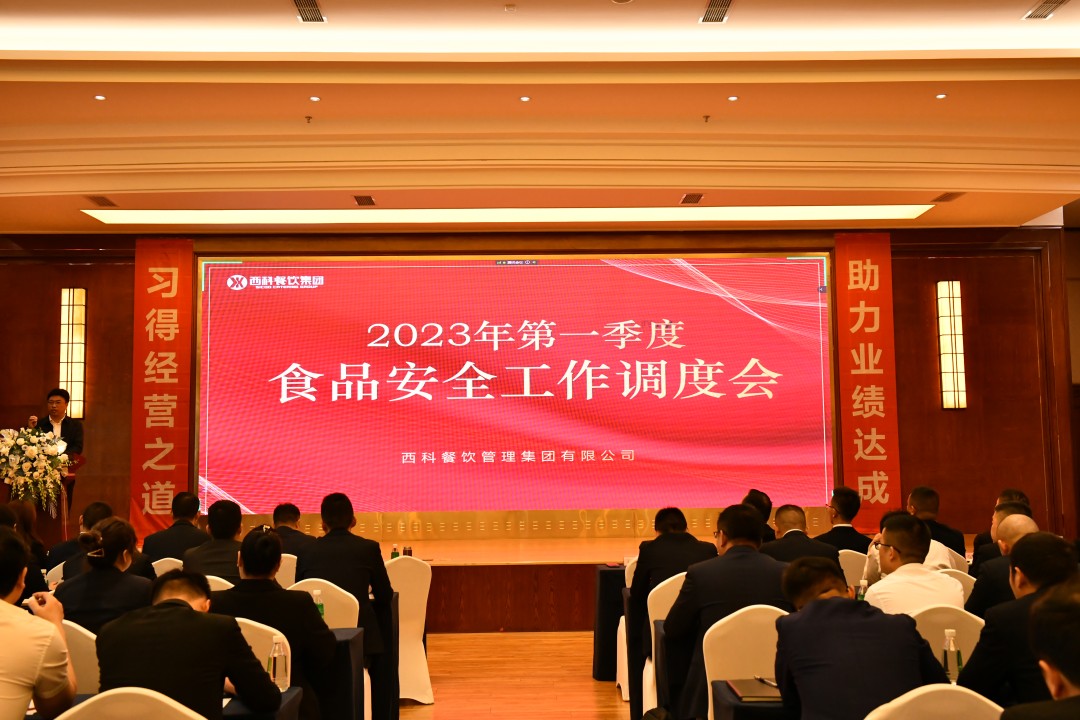 紧绷“清静弦”，严把“清静关”