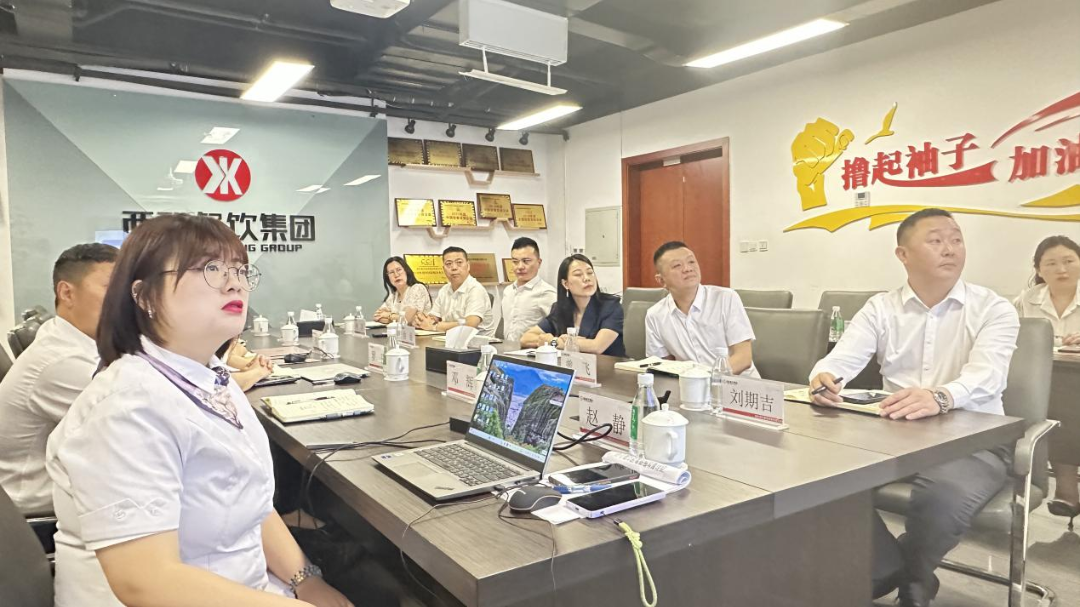 锚定立异驱动生长新航向 ┃ pp电子餐饮治理集团召开2025年二季度谋划事情聚会